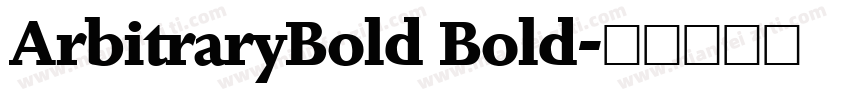 ArbitraryBold Bold字体转换